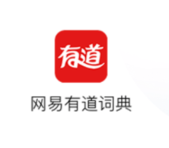 Youdao Translate Makes Multilingual Communication Effortless