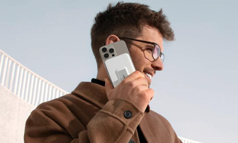 Power bank technological